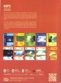 Set of 3 MDCAT Practice books: Kips Entery Tests Series Physics Practice book 2025 Edition, Kips Entery Tests Series Chemistry Practice book for MDCAT 2025 Edition, Kips Entery Tests Series Biology Practice book for MDCAT 2025 Edition / Kips MDCAT set. 