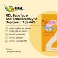 Rdl Babyface Skin Cell Peeling Solution, Number 1 2 3, Small Bottle, 30 Ml. 100% Genuine. 