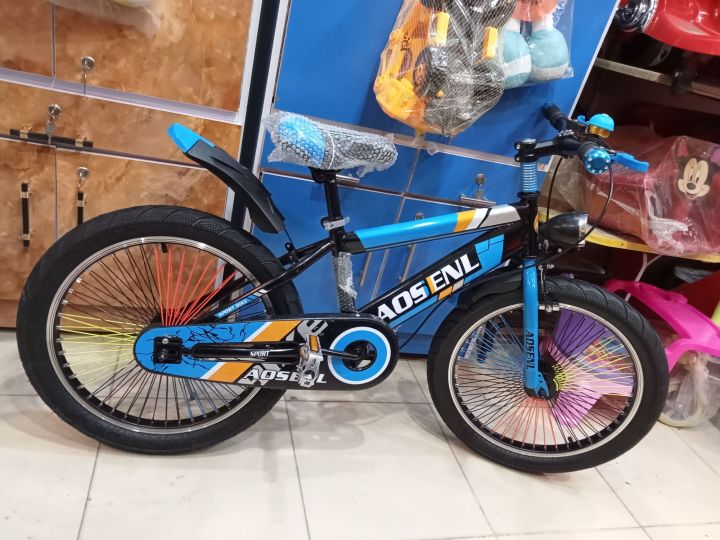 Kids%2020%20Inch%20Cycle%20with%20Front%20Headlight%20Alloy%20Rims%20Alloy%20Pedal%20Alloy%20Handle%20Colorful%20Spokes%20of%20Rims%20High%20Quality%20Material%20Made%20in%20China%209%20to%2013%20years%20old%20-%20Image%204