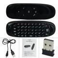 Air Mouse with Keyboard C120.