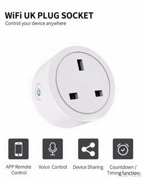 Smart%20Wifi%20Plug%20%20Wireless%20Socket%20Mini%20Wifi%20Outlet%20Timing%20Schedule%20Function%20Smart%20Life%20App%20Remote%20Control%20Works%20with%20Amazon%20Alexa%20Google%20Home%20-%20Image%209