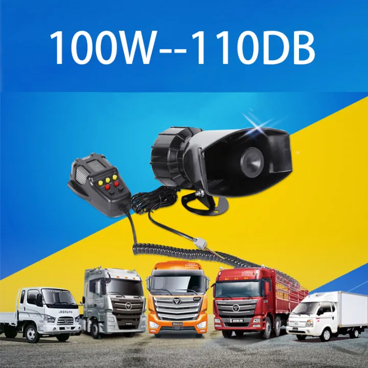 EAFC%20Car%20Horn%207%20Sounds%20Car%20Siren%20Air%20Horn%20Tone%20Car%20Siren%20Horn%20Microphone%20PA%20Speaker%20System%20Emergency%20Amplifier%20Siren%2012V%20-%20Image%204