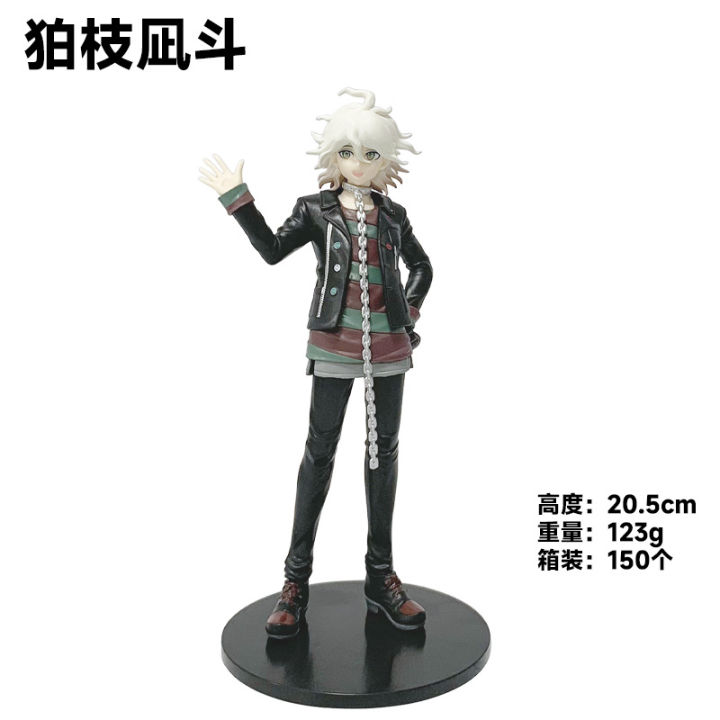 20CM%20Anime%20Danganronpa%20Nagito%20Komaeda%20Figure%20PVC%20Action%20FigureModel%20Toys%20Figure%20Collection%20Doll%20%20Trigger%20Happy%20Havoc%20Toy%20-%20Image%204