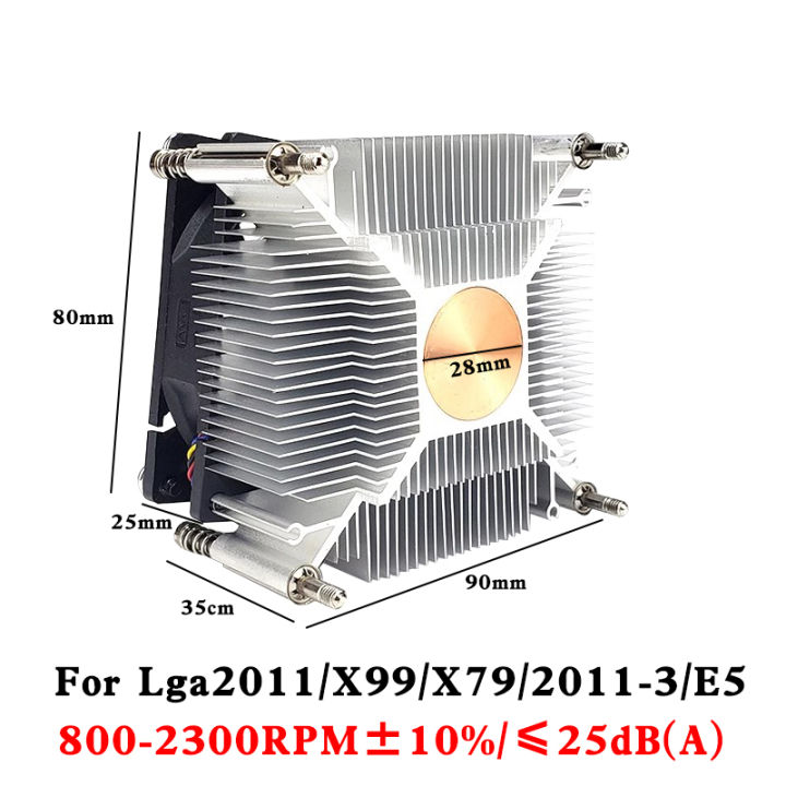 CPU%20Air%20Cooler%204PIN%20PWM%20TDP%20120W%2080MM%20X99%20Processor%20Cooler%20PC%20Radiator%20Cooling%20Fan%20for%20Intel%202011%20X79%20X99%20E5%202011-3%20Ventilador%20-%20Image%207
