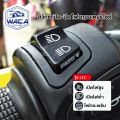 WACA JC S12 series headlight switch, 3 phase, Wave 110i, wave 125i, click 125i, PCX 150, Super Cub, Zoomer-X, scoopy-I, dream Super Cub S01 FSA. 