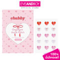 Chubby-goodbye acne patch (heart) 15 patches (10g.). 