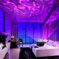 Northern Lights Starry Sky Projector Lamp LED Atmosphere Light Night Aura Aurora Glowing Lamp for Room Party Decoration . 