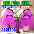 Full Spectrum LED Plant Grow Lights USB Seedings Fill Lamps 5V Indoor Timing 4/8/12Hours Greenhouse Tent Cultivate Lighting. 