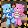 Care Bears 70/90cm cute rainbow bear, angry bear, angry bear, Little Star baby toy, refusing to lose. 
