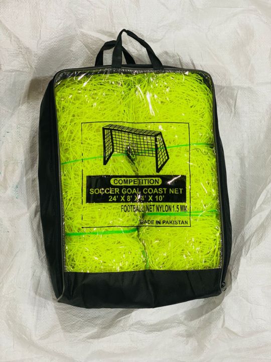 Football%20goal%20net%20soccer%20net%201.5%20mm%20red%20color%20and%202mm%20green%20%20competition%20soccer%20game%2024'x8'x4'x10'%20-%20Image%204