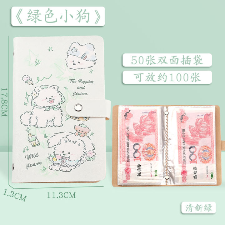 New%20cartoon%20cute%20border%20animal%20saving%20book%20cute%20storage%20book%20high%20value%20get%20rich%20saving%20money%20paper%20money%20saving%20book%20-%20Image%203