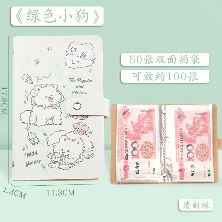 New%20cartoon%20cute%20border%20animal%20saving%20book%20cute%20storage%20book%20high%20value%20get%20rich%20saving%20money%20paper%20money%20saving%20book%20-%20Image%203