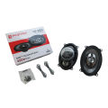 2PCS 4X6 Inch (2X450W) 900W 4-Way Car Hi-Fi Coaxial Speaker Door Audio Full Range Speaker.