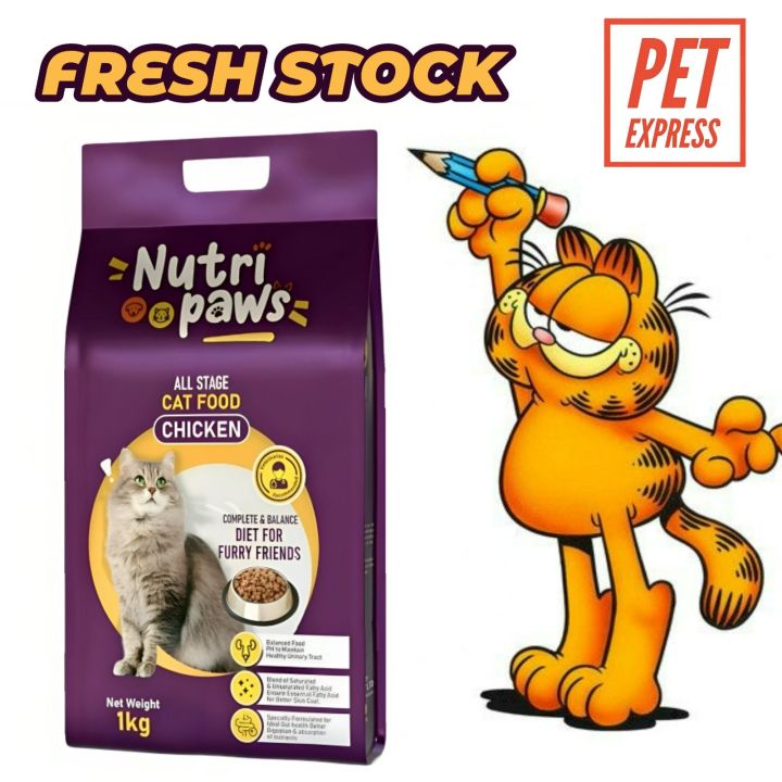 Nutripaws%20Cat%20Food%201%20KG%20Pack%20of%201,%202,%204,%206,%2012%20%7C%20Dry%20Cat%20Food%20for%20Cats%20of%20all%20Breeds,%20Natural,%20Original,%20Organic,%20feed,%20nutri,%20diet%20for%20pet,%20pets%20%7C%20local%20best%20feeds%20paws%20nutri%20paws%20top%20paw%20nutri%20paws%20nutripaw%20food%20for%20adult%20cats%20and%20kittens%20of%20all%20ages%20-%20Image%203