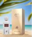 Marjan EDP Original Perfume | Long-Lasting Unisex Fragrance | Premium Arabic Perfume 100ml. 