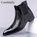 Men's Chelsea Boots British Style Fashion Trend Comfortable Anti-slip Leather Boots Personalized Style-MC181.