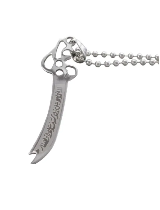 2pcs/New%20Combo%20%20Deal%20-Mens%20Fashion%20Sterling%20Islamic%20Imam%20Ali%20Nacklace+Black%20Stone%20Braclet-Top%20Fashion%20High%20Quality%20Shar%20E%20Ali%20Sword%20Nacklace%20With%20Black%20Stone%20I'mam%20Zulfikar%20Ali%20Logo%20Braclete%20For%20Boys%20And%20Men's%20-Islamic%20Nacklace%20With%20Braclet%20For%20Men%20-%20Image%205