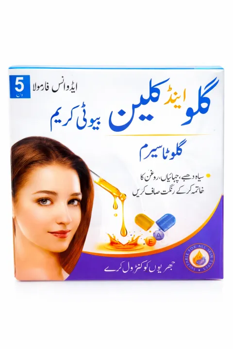 Glow%20And%20Clean%20Beauty%20Cream%20-%20Facial%20Moisturizer%20And%20Skin%20Care%20Product%20-%20Image%202