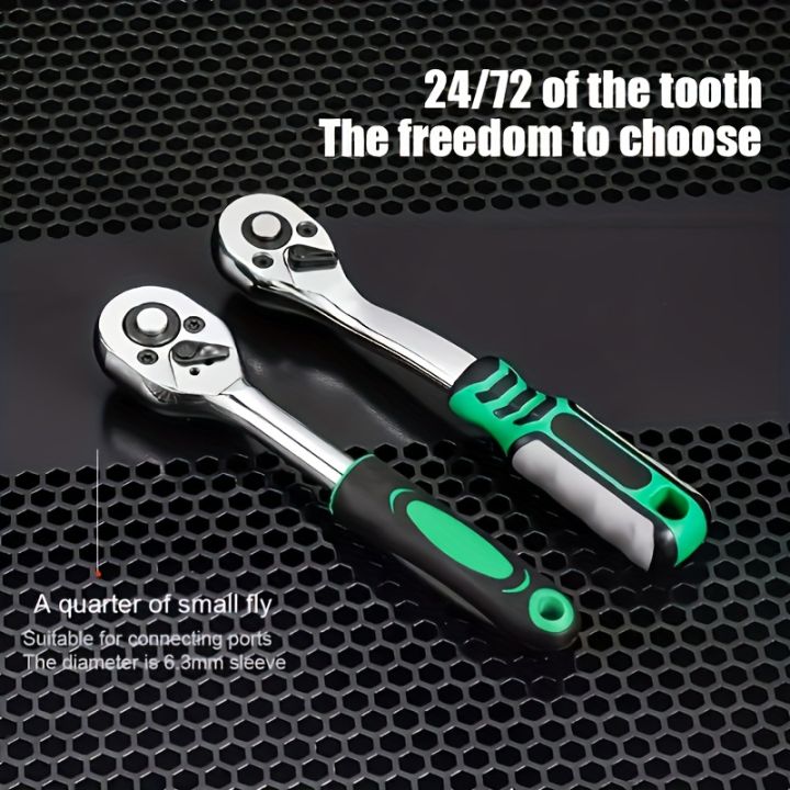 46pcs%20Set%201/4%20Inch%20Drive%20Socket%20Ratchet%20Wrench%20Set,%20With%20Bit%20Socket%20Set%20Metric%20And%20Extension%20Bar%20For%20Auto%20Repairing%20-%20Image%203