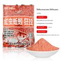 Old Ghost reiki 3 Super pull fishing pack red worm powder red earthworm/scented Bran/Antarctic krill 100/120G-fishing bait. 