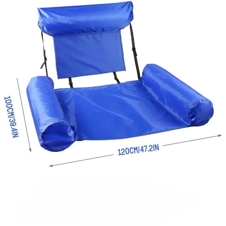 Foldable%20Inflatable%20Floating%20Row%20Pool%20Float%20Inflatable%20Chair%20Backrest%20Recliner%20Swimming%20Pool%20Water%20Hammock%20Beach%20Lounger%20Piscina%20-%20Image%205