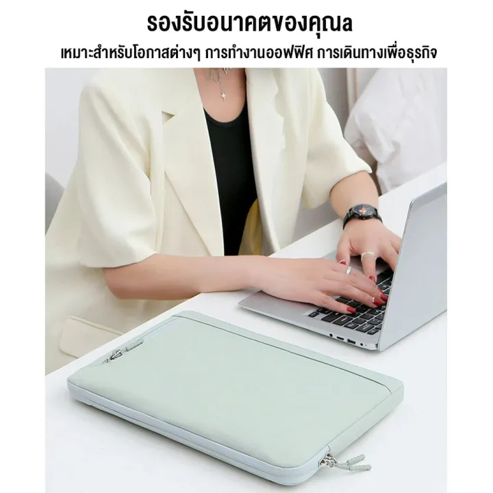 13%20inch%2014%20inch%2015%20inch%2015%20inch%20tablet%20PC%20waterproof%20case%20MacBook%20notebook%20bag%20multi-pockets%20iPad%20iPad%20Air%20pouch%20comfortable%20feeling%20-%20Image%205