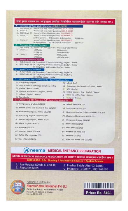 Neema's%20Compulsory%20Science%20&%20Technology%20(English%20Medium)%20-%20Self%20Learning%20Materials%20For%20Grade-10%20SEE%20-%20Image%202