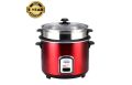 VISION 3.L RICE COOKER DOUBLE POT.