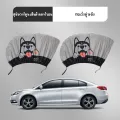 Car mosquito net full wrapped car mosquito net car mosquito net car mosquito net car mosquito net car mosquito net car mosquito net car mosquito net. 