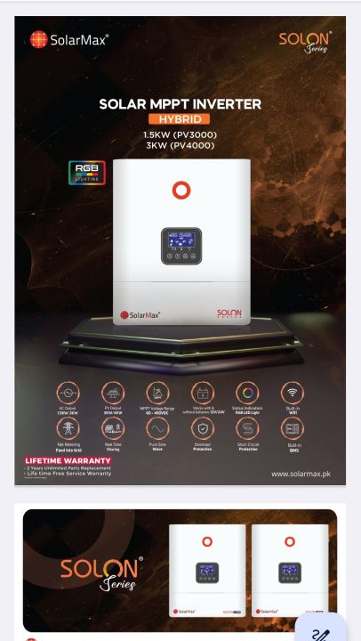 SOLARMAX SOLON 1.5KW HYBRID INVERTER