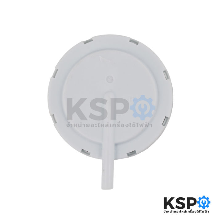 Pressure%20Switch%20Water%20Level%20Sensor%20Washing%20Machine%20Panasonic%20Toshiba%20Part.%20Psr-35-C%20Washing%20Machine%20Spare%20Parts%20-%20Image%202