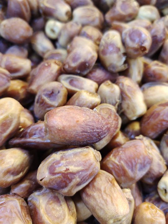 IRANI KHAJOR ( Pack of 1000g )