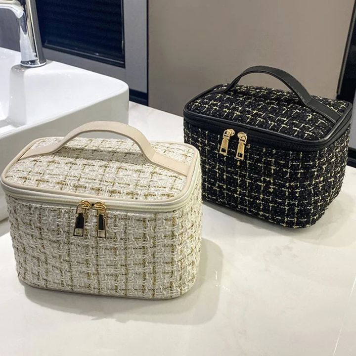 2026 New Women's Bag Knitted Style Makeup Bag Portable Makeup Bag Fashionable Large Storage Bag BX101