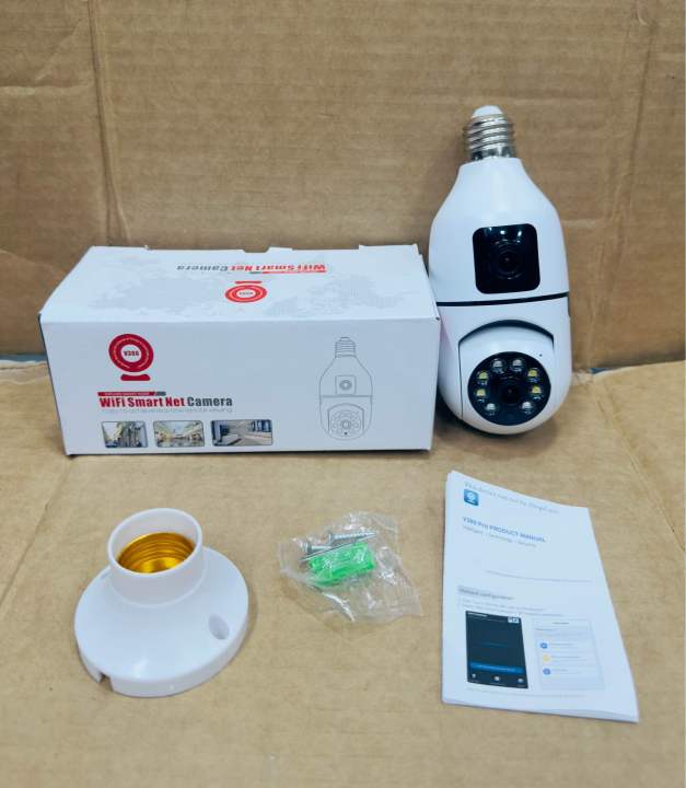 MaxGen%20V380%20PRO%20WIFI%20IP%20Camera%20360%20Degree%20Rotation%20Night%20Vision%20Two-way%20Voice%20Auto-tracking%20-%20Image%206