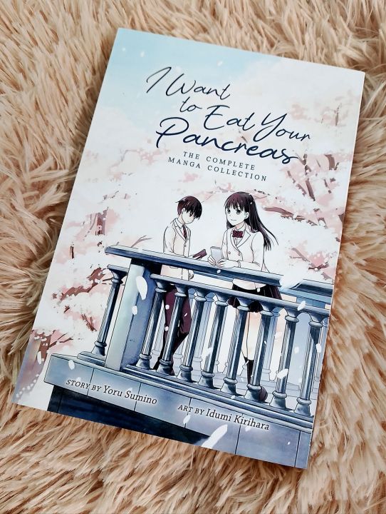 I want to eat your pancreas Manga