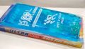 Moon Hot & Cold Gel Pack – Multi-Purpose Pain Relief.