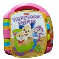 (I).  Fisher-Price Storybook Rhymes Assorted (used excellent condition). 