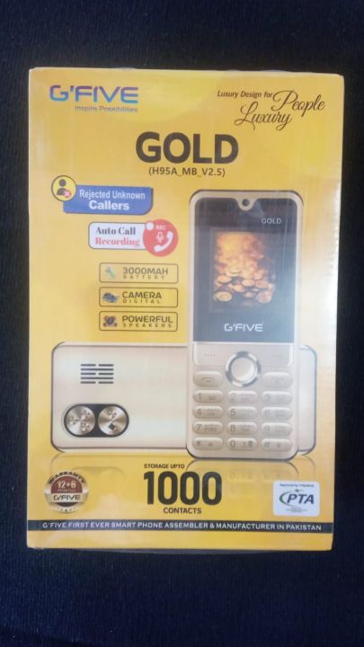 GFIVE GOLD MOBILE
