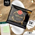 BABA APPLE GOLD ULTRA GLOW CREAM BLEACH. 