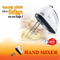 Scarlett - Electric Egg Beater and Mixer for Cake Cream. 