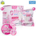 Mizumi B3 White Booster Soap [60 G.] Mizumi B3 White Booster Soap [60 G.] Mizumi Soap, Skin Booster Soap, Clear Skin, Instantly Bright, Facial Cleansing Soap.. 