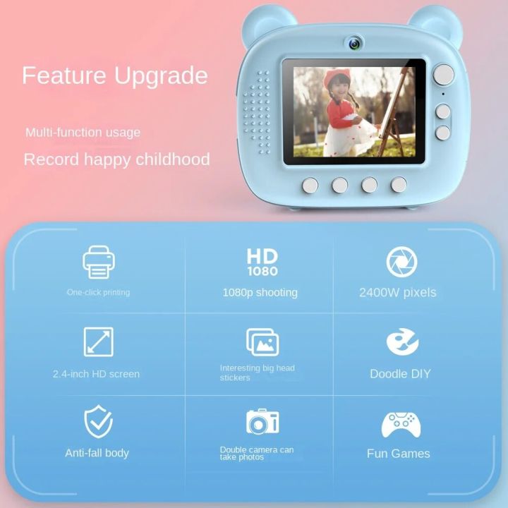 Children's%20Camera%20LCD%20Screen%202.4%20Inches%20Supports%2032G%20Memory%20Battery%20Life%201000%20MAh%20Instant%20Printing%20Camera%20Supports%20Video%20Games%20-%20Image%203