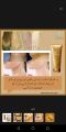 MILK & honey  sugar scrub in 25ml. 