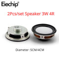 2pcs Mini Speaker 3W 4R Diameter 5CM/4CM Mini Amplifier Loudspeaker Trumpet 3 Watt 4 Ohm 40mm Speakers for Arduino Kit. 