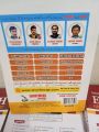 Abdul Hameed`s Short MCQs All Rounder Guide | Essential Study Material for Exams. 