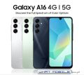 Samsung Galaxy A16 6GB RAM - 128GB ROM

(2 YEAR WARRANTY). 