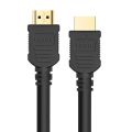 HDMI Cable for CCTV Cameras DVR, DVD players ,TV - 3 Meters. 