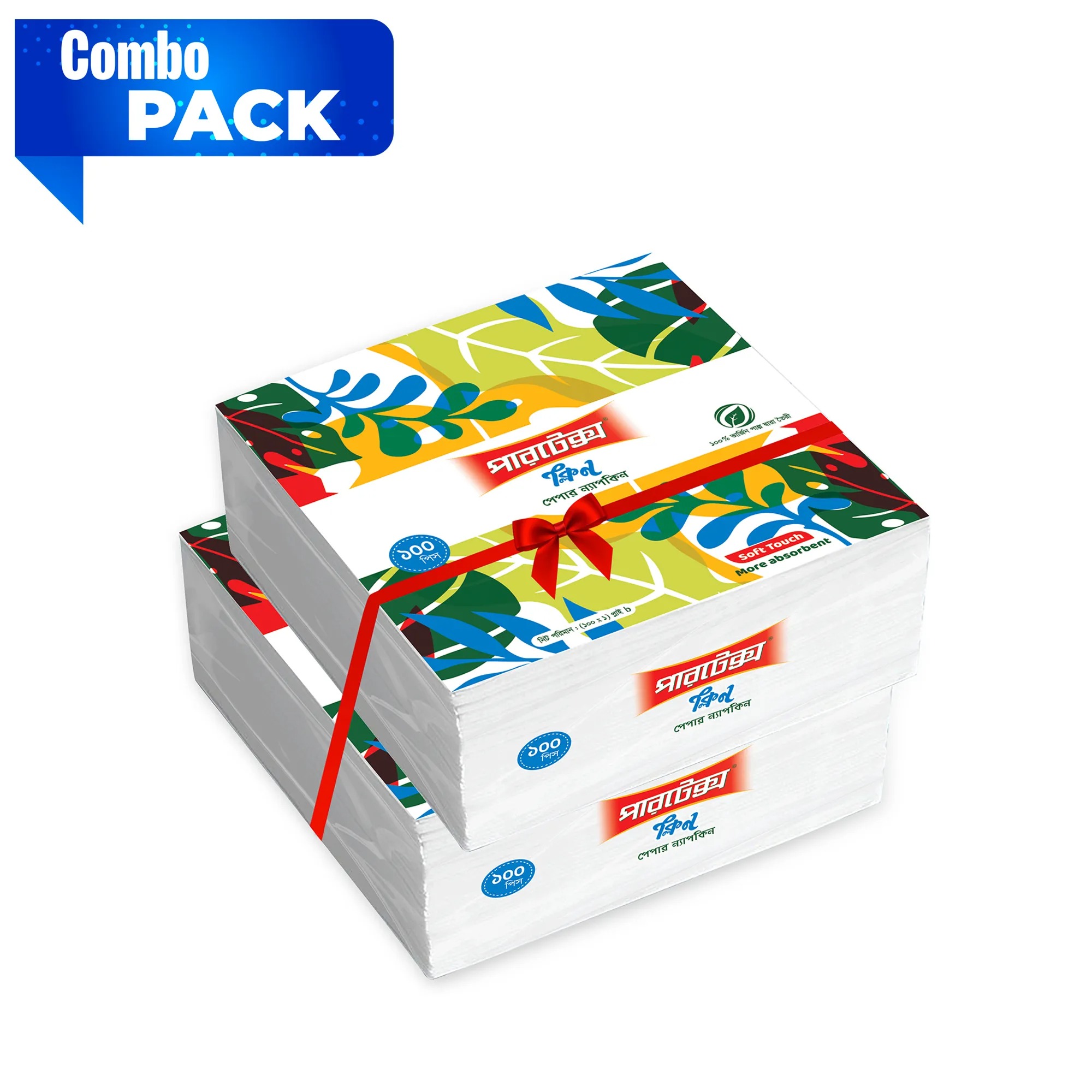 Partex PTL Napkin Tissue 13''x13'' 1 ply x 100 pcs 2 combo (white)