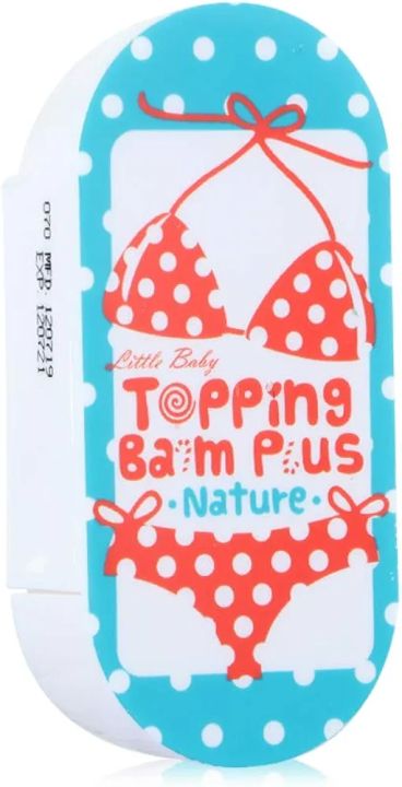 Little%20Baby%20Topping%20Balm%20Plus%20Lip%20Balm,%20Pink%20Nipple,%20Anti%20Srtetch%20Mark,%20Bikini%20Whitening,%20Protection%20from%20Dryness,%20Sunlight,%20Cracks%20Nipples,Bikini,Lips%20-%20Image%203