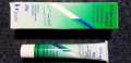 Clobevate Ointment Cream 20g By Stiefel. 